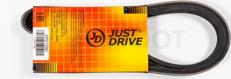 Ремень поликлиновый JD - Артикул 5PK1590 - Производитель Just Drive - Фото, Отзывы, Цены