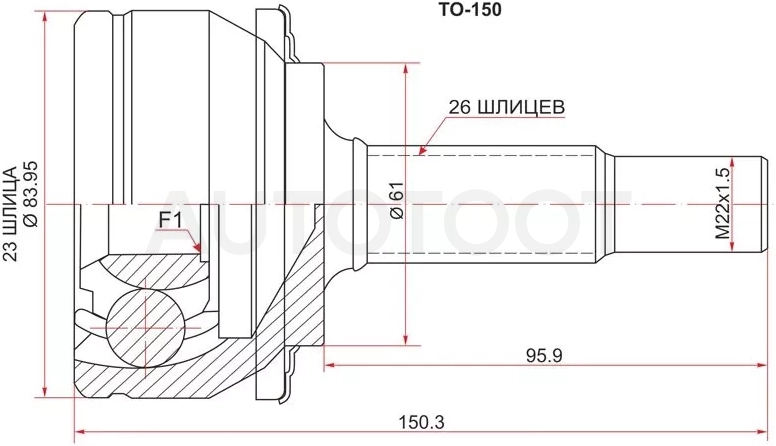 Шрус (Спереди/ Наруж) Toyota Corolla (E150) 06-13 / Auris 06-12 / Corolla USA (E150) 08-13