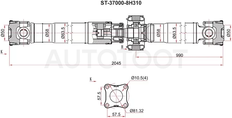 Вал карданный зад NISSAN X-TRAIL T30 QR20DE/QR25DE 00-13 - Артикул ST370008H310 - Производитель Sat - Фото, Отзывы, Цены