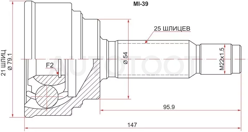 Шрус (Спереди/ Наруж) Mitsubishi Lancer 95-10 / Colt 95-03 / Lancer Cedia 00-03 / Mirage 95-00