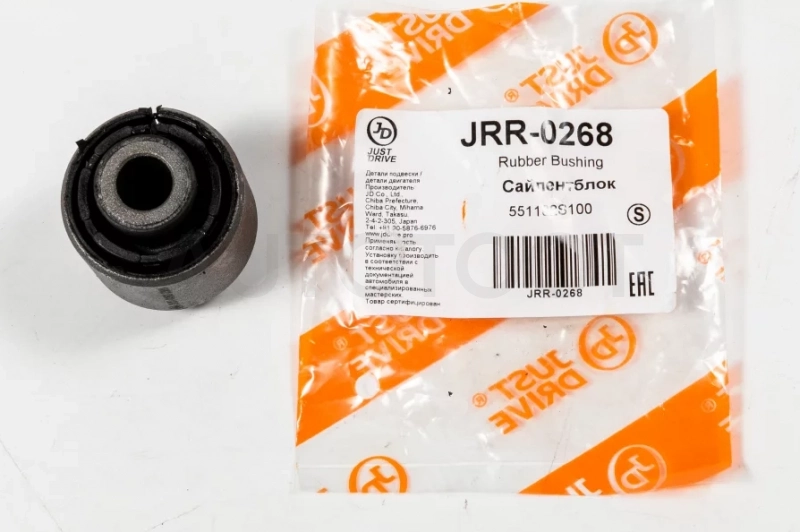 Сайлентблок - Артикул JRR0268 - Производитель Just Drive - Фото, Отзывы, Цены