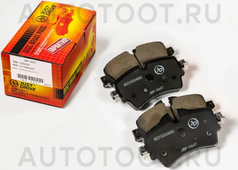 Колодки тормозные дисковые передние GDB2087 - Артикул JBP0647 - Производитель Just Drive - Фото, Отзывы, Цены