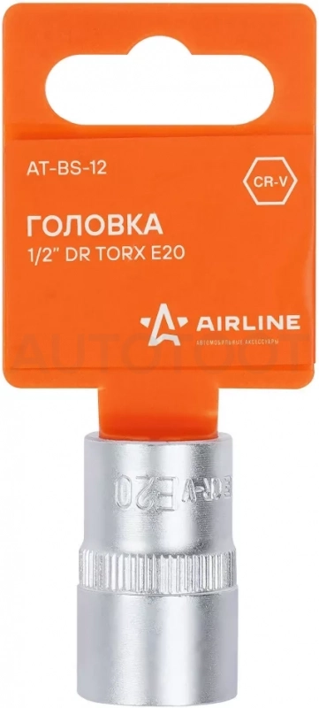 Головка торцевая 1/2" TORX E20 - Артикул ATBS12 - Производитель Airline - Фото, Отзывы, Цены