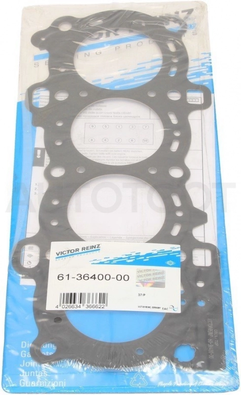 Прокладка ГБЦ 1.4 -CH1560 Bga для FORD FOCUS
