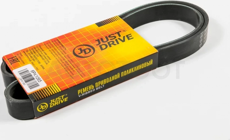 Ремень поликлиновый JD - Артикул 6PK1065 - Производитель Just Drive - Фото, Отзывы, Цены