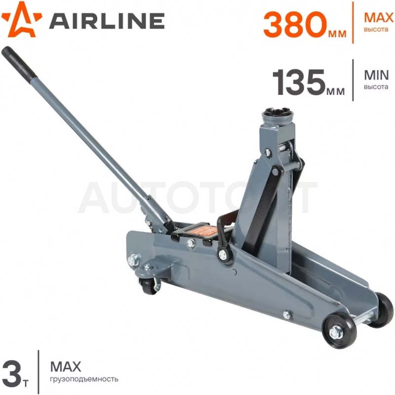 Домкрат подкатной 3т 135-380мм, кейс - Артикул AJ3F385K - Производитель Airline - Фото, Отзывы, Цены