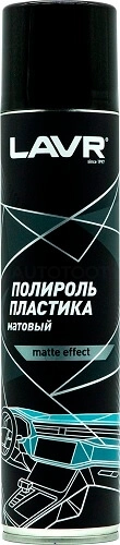Полироль пластика матовый LAVR 400мл