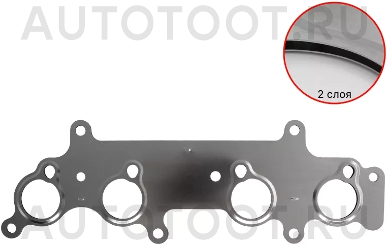 Прокладка выпускного коллектора TOYOTA HILUX/HIACE 2TR-FE 04 - Артикул 1717375040 - Производитель Toyota - Фото, Отзывы, Цены