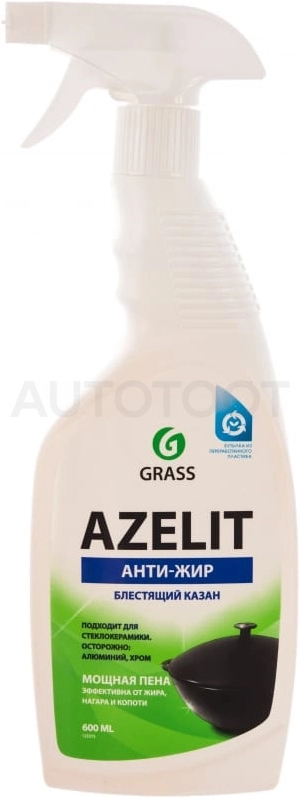 Очиститель универсальный антижир AZELIT 600мл
