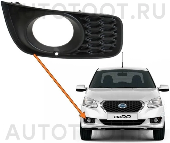 Оправа противотуманной фары правая -  для DATSUN ON-DO