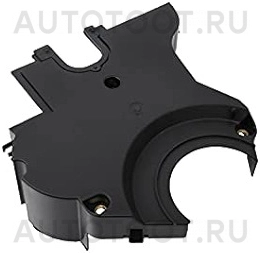 Крышка(кожух) ГРМ нижний -96350674 General Motors для CHEVROLET LACETTI