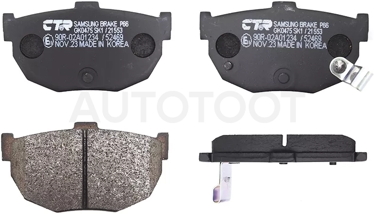 Колодки тормозные (Сзади) Hyundai Elantra 00-09 / Kia Cerato 04-10 / Hyundai Avante 00-06 / Coupe 96-09 / Tiburon 02-06 / Kia Cerato Koup 08-13