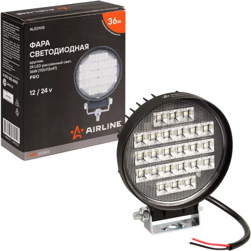 Фара светодиод. круглая, 24LED, рассеянный свет, 36Вт, 112х112х47мм, 12/24В, PRO - Артикул ALED105 - Производитель Airline - Фото, Отзывы, Цены