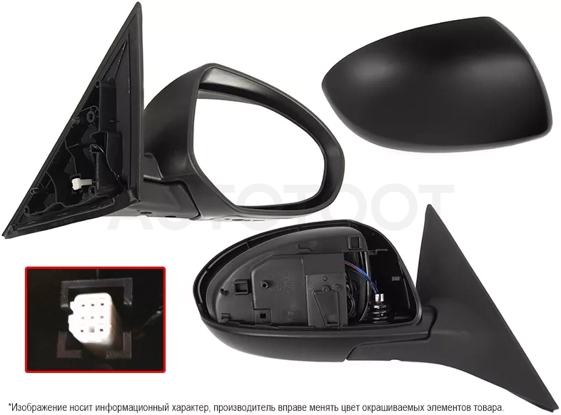 Зеркало Mazda 6 07-12 (Справа/ Обогрев/ Регулировка/ 5 контактов) - Артикул STMZ26940A1 - Производитель Sat - Фото, Отзывы, Цены