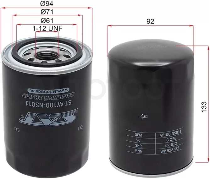 Фильтр масляный NISSAN CD17, CD20, TD27#,RD28, LD20, LD23