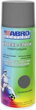 Краска спрей Серая Abro Masters ABRO 400мл.