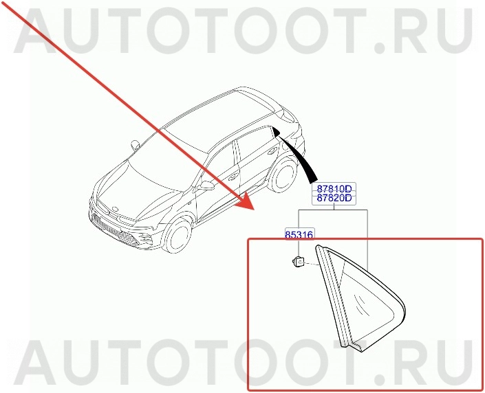 Накладка(уголок) кралы заднего левого -  для KIA RIO