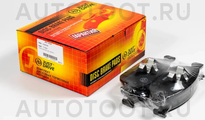 Колодки тормозные дисковые передние GDB2009 - Артикул JBP0658 - Производитель Just Drive - Фото, Отзывы, Цены