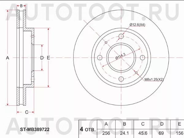Диск тормозной (Перед) Mitsubishi Lancer 95-10 / Aspire 98-02 - Артикул STMR389722 - Производитель Sat - Фото, Отзывы, Цены