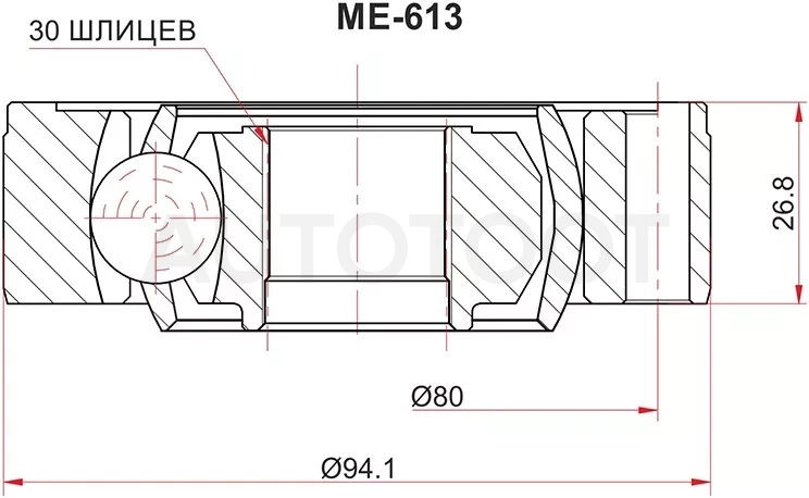 Шрус Mercedes-Benz M-Class 05-11 / GL-Class 06-12 - Артикул ME613 - Производитель Sat - Фото, Отзывы, Цены