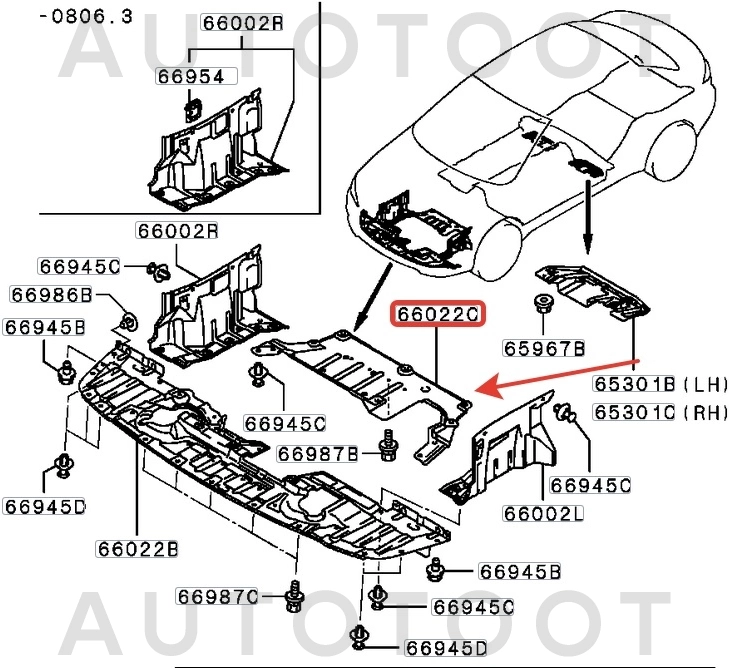 Защита двигателя задняя -  для MITSUBISHI OUTLANDER, MITSUBISHI ASX, MITSUBISHI LANCER