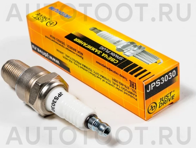 Свеча зажигания /BR8EIX/IW24 IRIDIUM - Артикул JPS3030 - Производитель Just Drive - Фото, Отзывы, Цены