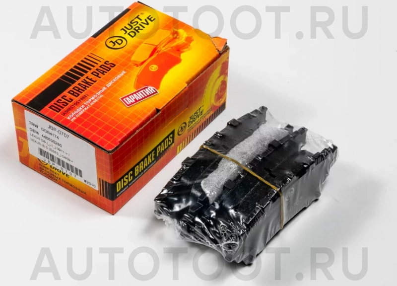 Колодки тормозные дисковые задние GDB4174 - Артикул JBP0707 - Производитель Just Drive - Фото, Отзывы, Цены