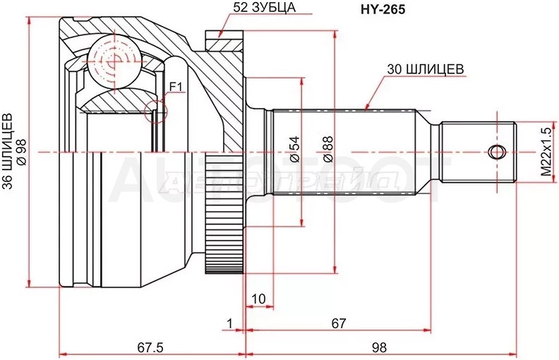 Шрус (Спереди/ Наруж) Hyundai Santa Fe 05-19 / Kia Sorento 02-21 / Hyundai ix55 06-13 / Veracruz 06-15