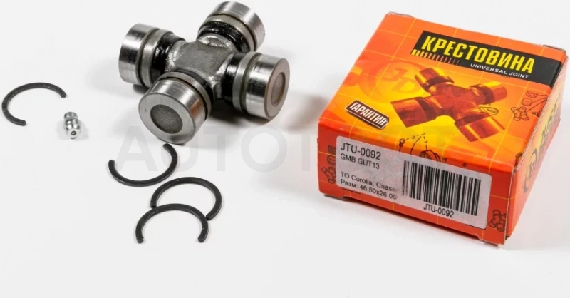 Крестовина 46.80х26.00 GUT13 - Артикул JTU0092 - Производитель Just Drive - Фото, Отзывы, Цены