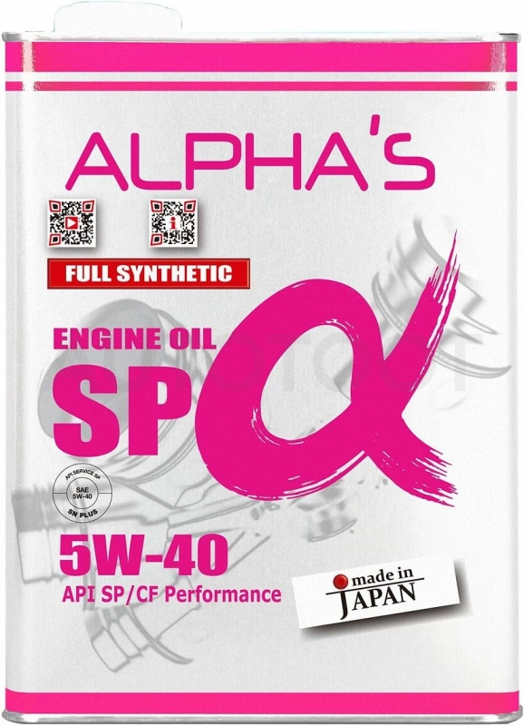 Масло моторное синтетисеское 5W-40 SP/CF 4л - Артикул 809544 - Производитель Alphas - Фото, Отзывы, Цены