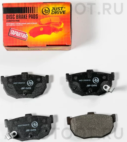 Колодки тормозные дисковые, задние - Артикул JBP0498 - Производитель Just Drive - Фото, Отзывы, Цены