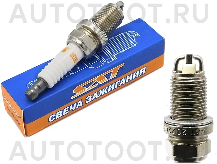 Свеча зажигания DAIHATSU TERIOS 97-05/TOYOTA CAMI 99-05 - Артикул ST1770038 - Производитель Sat - Фото, Отзывы, Цены