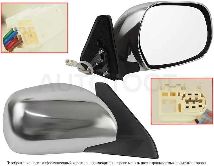 Зеркало Toyota Land Cruiser Prado (J120) 02-09 (Справа/ Регулировка/ Складывание/ 5 контактов/ хром LHD)