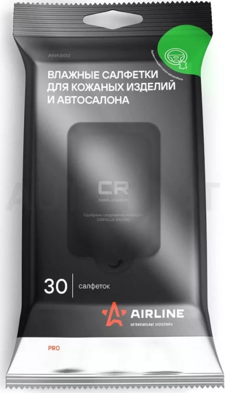 Салфетки влажные для кожаных изделий и автосалона PRO (30 шт.) - Артикул ANKS02 - Производитель Airline - Фото, Отзывы, Цены
