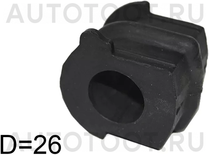 Втулка заднего стабилизатора d=26mm -ST562433JA0A Sat для NISSAN PATHFINDER