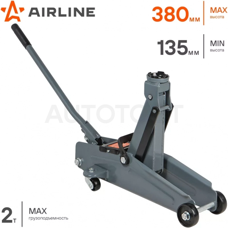 Домкрат подкатной 2т 135-380мм, кейс - Артикул AJ2F380K - Производитель Airline - Фото, Отзывы, Цены