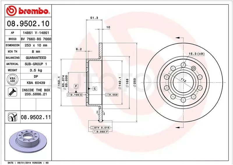 Диск тормозной (Сзади) Audi A3 03-13 / A4 00-06 / Skoda Octavia 04-20 / Volkswagen Golf 03-19 / Jetta 05- / Audi S3 08-12 / SEAT Altea 04-15 / Leon 05-15 / Skoda Yeti 09-18 / Volkswagen Beetle 11-19 / Caddy 03-20 / Golf Plus 04-14 / Scirocco 08-14