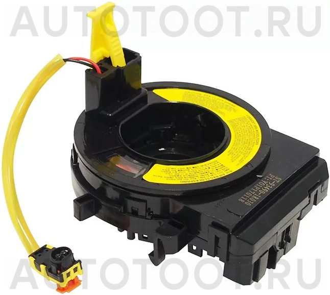 Шлейф подрулевой -ST934901R030 Sat для KIA RIO