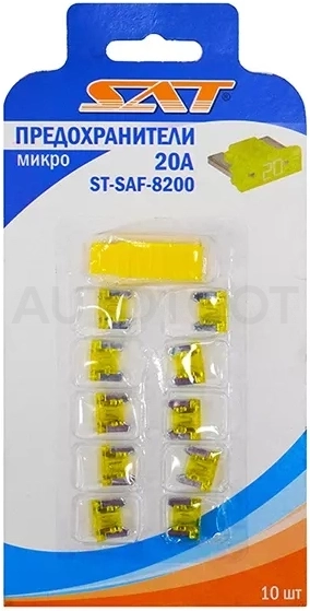 Предохранитель микро 20А (10 штук) - Артикул STSAF8200 - Производитель Sat - Фото, Отзывы, Цены