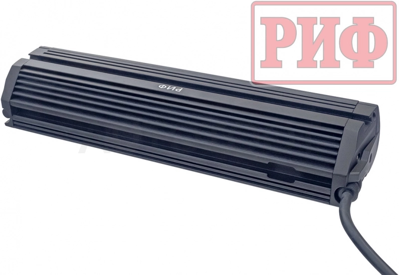 306 мм Фара дальнего света РИФ 72W LED с ДХО