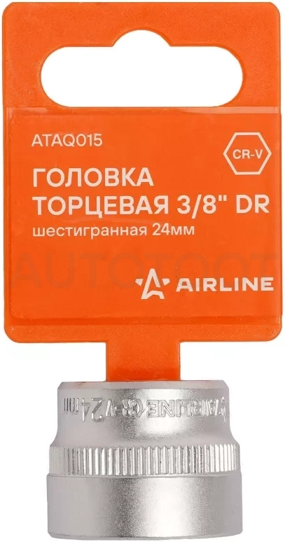 Головка торцевая 3/8" шестигранная 24мм пласт.подвес - Артикул ATAQ015 - Производитель Airline - Фото, Отзывы, Цены