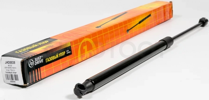 Газовый упор - Артикул JAD0035 - Производитель Just Drive - Фото, Отзывы, Цены