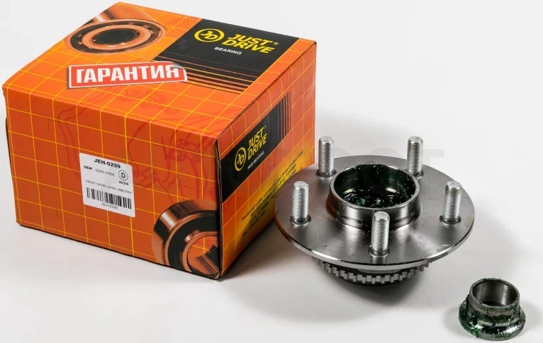 Ступица, задняя (с ABS) - Артикул JEH0299 - Производитель Just Drive - Фото, Отзывы, Цены
