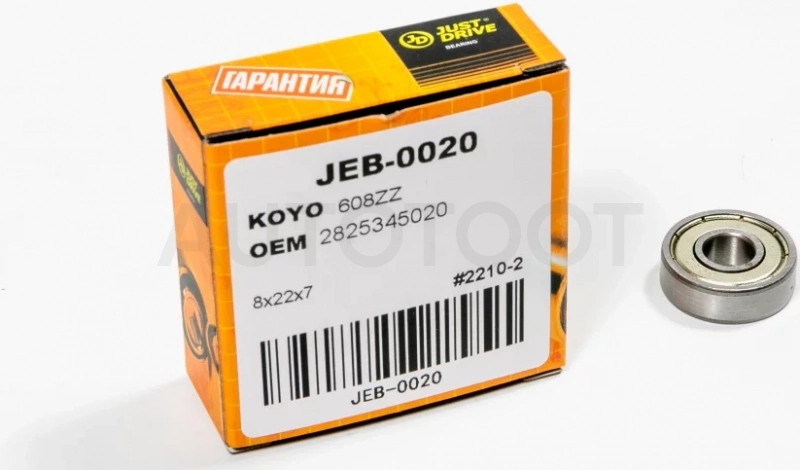 Подшипник закрытый 608-ZZ - Артикул JEB0020 - Производитель Just Drive - Фото, Отзывы, Цены