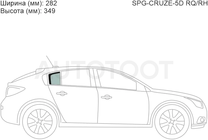 Стекло форточки (Сзади/ Справа/ Цвет зеленый) Chevrolet Cruze 12-15