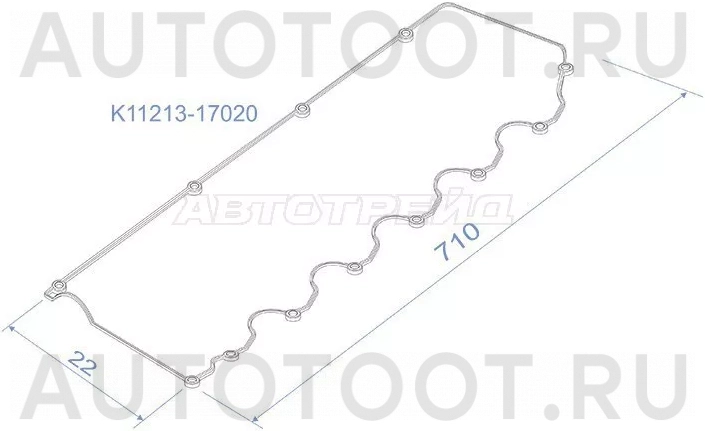 Прокладка клапанной крышки TOYOTA LAND CRUISER 1HDFT 95-98 - Артикул K1121317020 - Производитель Sat - Фото, Отзывы, Цены