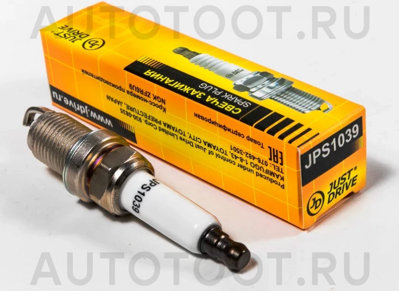 Свеча зажигания ZFR6U9 - Артикул JPS1039 - Производитель Just Drive - Фото, Отзывы, Цены