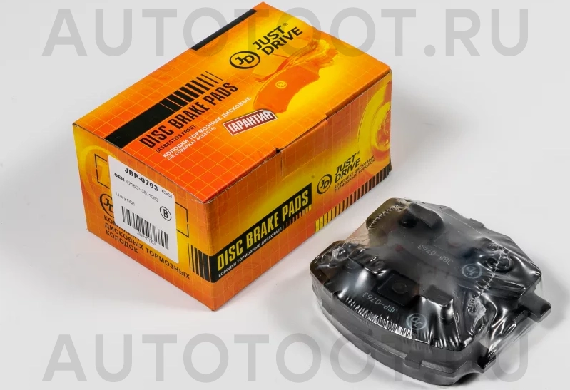 Колодки тормозные дисковые передние - Артикул JBP0763 - Производитель Just Drive - Фото, Отзывы, Цены