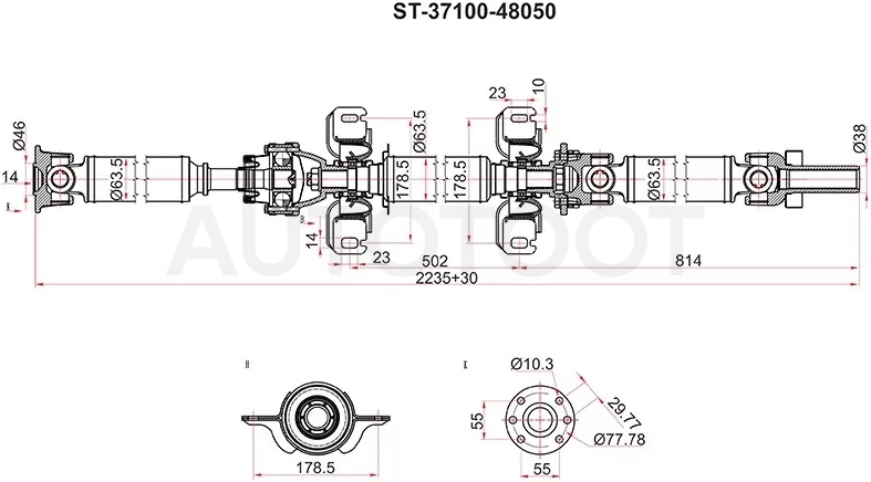 Вал карданный зад TOYOTA HIGHLANDER/KLUGER ASU50 2GRFE 13 - Артикул ST3710048050 - Производитель Sat - Фото, Отзывы, Цены