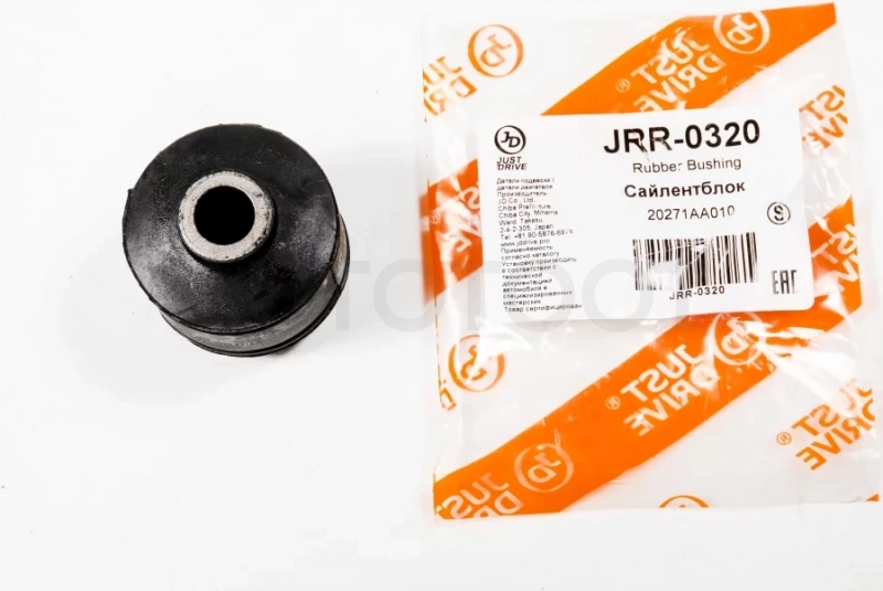 Сайлентблок - Артикул JRR0320 - Производитель Just Drive - Фото, Отзывы, Цены
